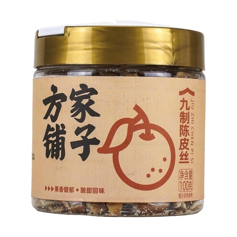 ミカン出品 Amazon.co.jp: はごろも みかん M 中国 830g (4806) : 食品