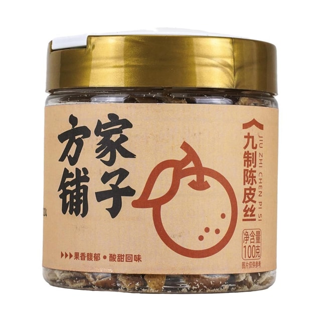 みかんページ 小岩井 純水みかん 1500ml ペットボトル｜商品・品質情報