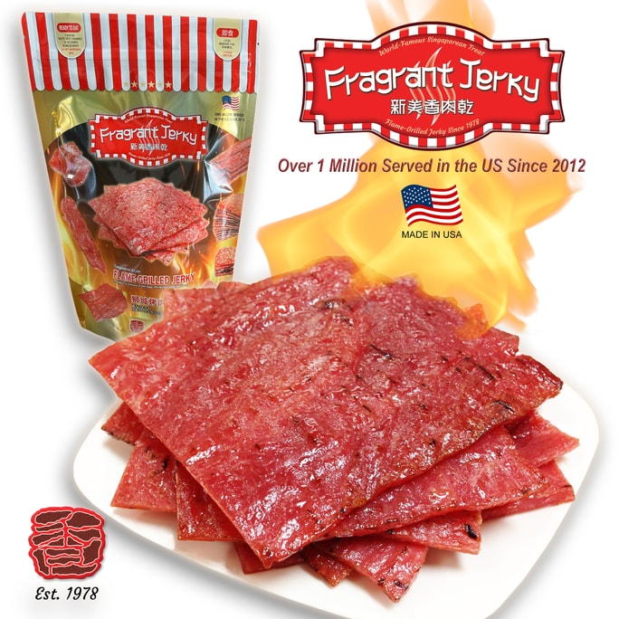 아메리칸 뉴메이샹 로스트 포크 저키 (오리지널 맛, 340g) 정통 싱가포르 스타일 포크 저키 340g