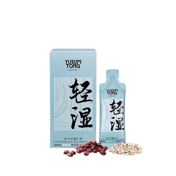 Red Bean and Job's Tears Drink Red Bean and Job's Tears Coix Seed Light Damp Poria 240g/bag