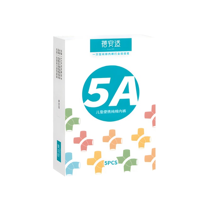 Disposable Children's Underpants For Girls White XS 5 Pcs