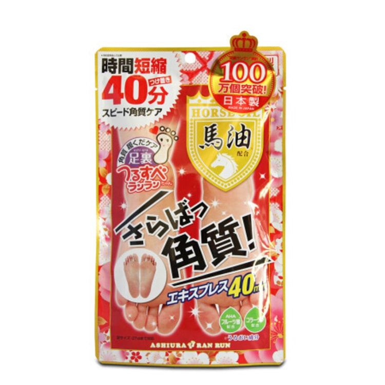 日本dhl直邮 日本mym 马油足膜脚部脱皮嫩白去死皮角质老茧马油脚膜1包装 亚米