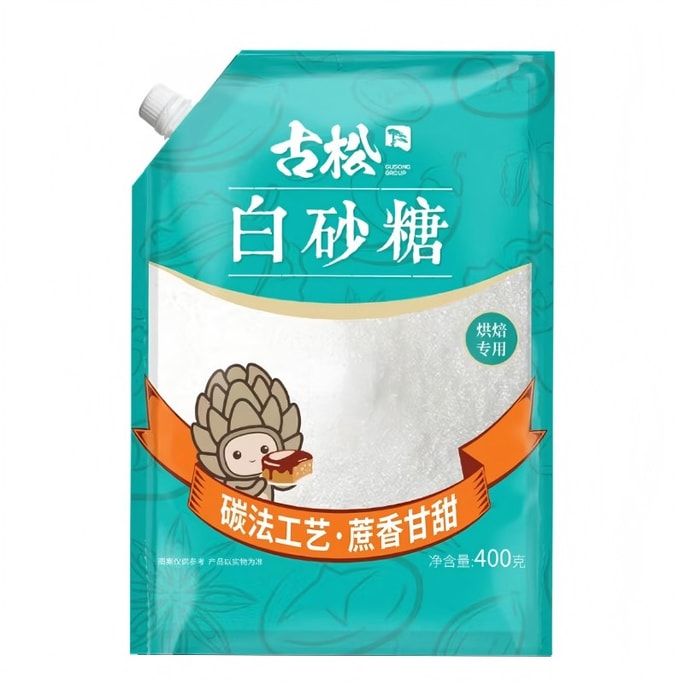 White Sugar Easy Storage Perfect For Drinks Baking 400g