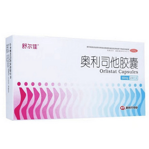 舒尔佳 奥利司他胶囊减肥瘦身排油粉丸瘦肚子燃脂 60mg*24粒/盒