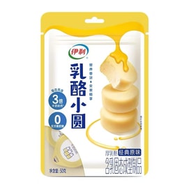 Milk candy Original flavor 50g