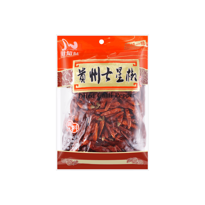 Dried Guizhou 7 Star Chili Pepper, 3.52oz