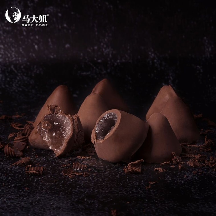 马大姐 【酒心巧克力】白酒微醺夹心糖出游零食过年春节糖果喜糖非遗经典糖150g(约12粒) 9