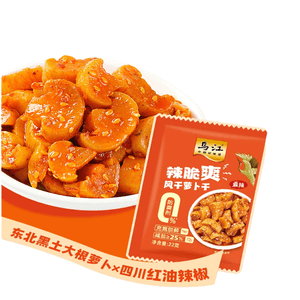 烏江 麻辣脆爽風乾蘿蔔乾22g*5袋【減鹽0防腐劑】下飯菜