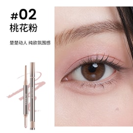 Dual-End 2-in-1 Under-Eye Brightening Pen, Shade 02 Peach Pink, 1 Piec