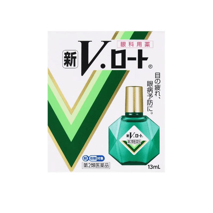 New V series relieve eye fatigue and congestion eye drops 13ml