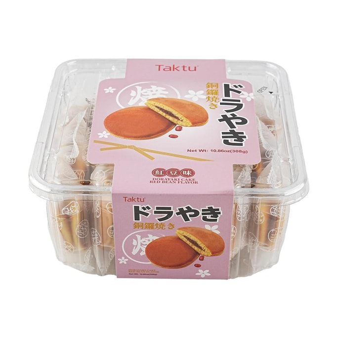 Dorayaki Cake Red Bean Flavor 10.8 oz