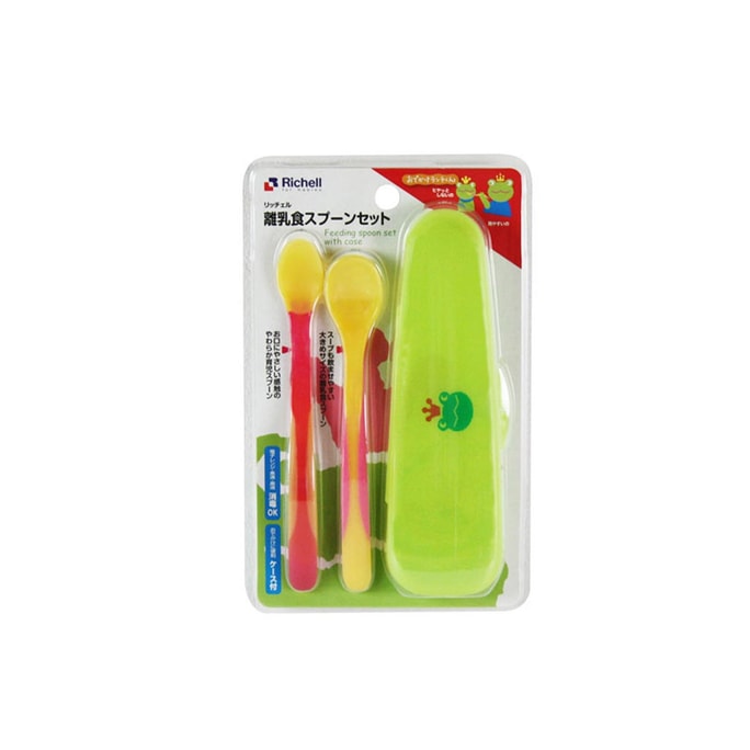 Baby Food Supplement Tableware Spoon 2 Pack Set With Storage Box