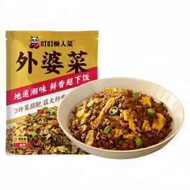 Ding Ding Lazy Person's Dishes, Grandma's Dishes, Hunan Flavor, Authentic Side Dish, 158g*3 Bags