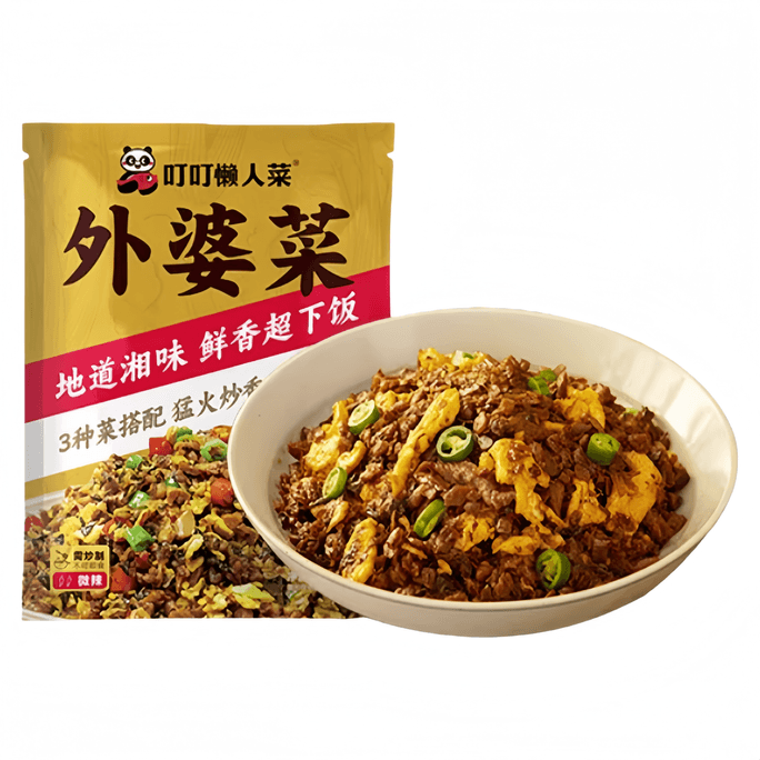Ding Ding Lazy Person's Dishes, Grandma's Dishes, Hunan Flavor, Authentic Side Dish, 158g*3 Bags