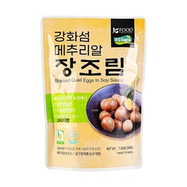 Braised Quail Eggs in Soy Sauce ,7.05 oz 【Ready to Eat】【Nutritious Breakfast】