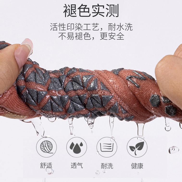 HSPM 新款防滑中筒普拉提袜时尚拼色健身运动袜瑜伽袜 双层太金灰 M 5