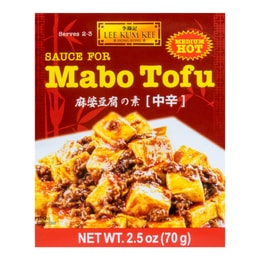 香港李錦記 麻婆豆腐醬料 中辣 70g