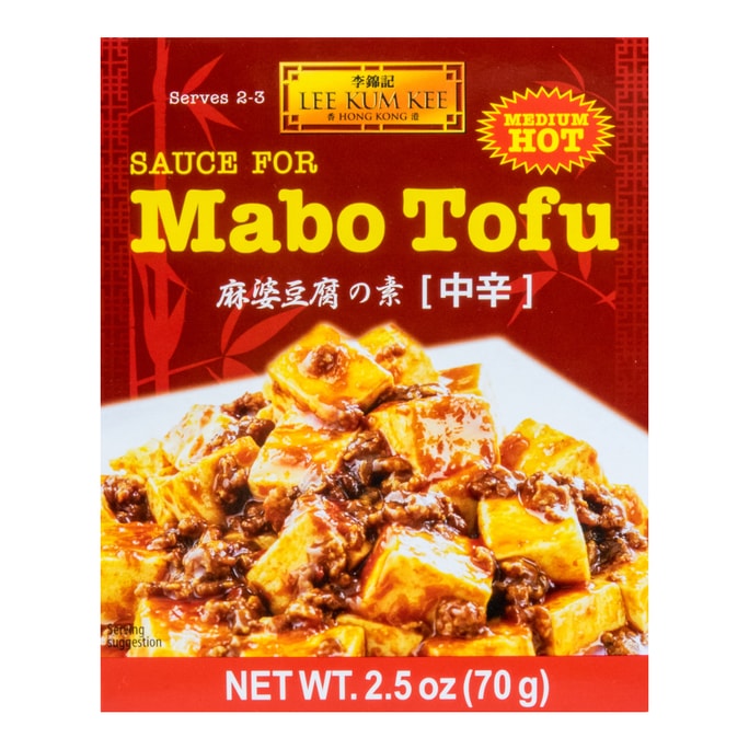 Medium Spicy Mabo Tofu Sauce, 2.46oz