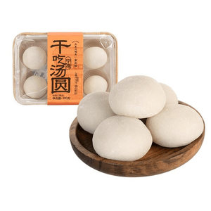 Glutinous Rice Balls, Burst Mochi, 200g