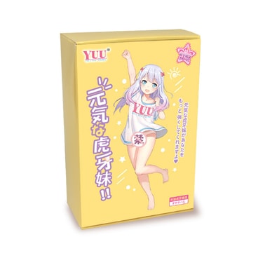 yami