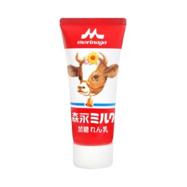 MORINAGA Condensed Milk 120g