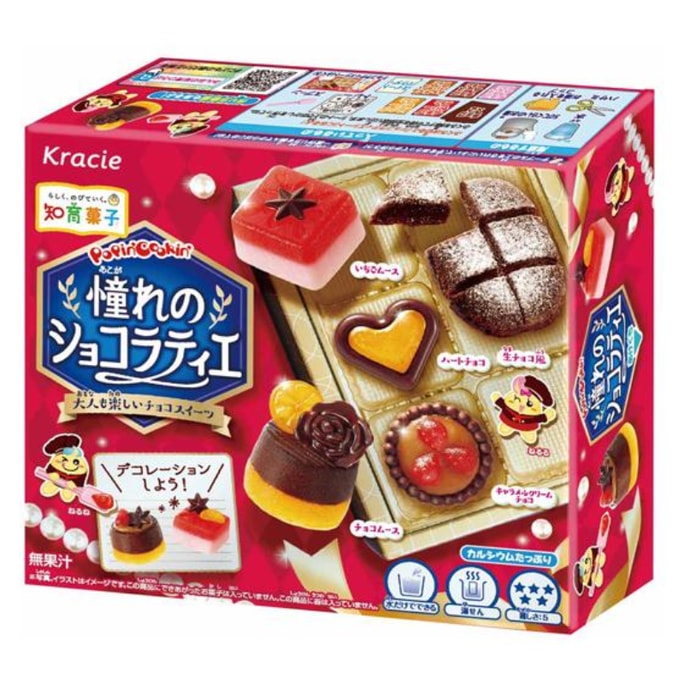 【日本直送品】クラシエ 開明星 こどもの食と遊び チョコレートムース デザート 28g 調理後要冷蔵