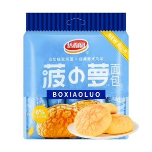 오리지널 맛 파인애플 브레드, 10개입 (297g)