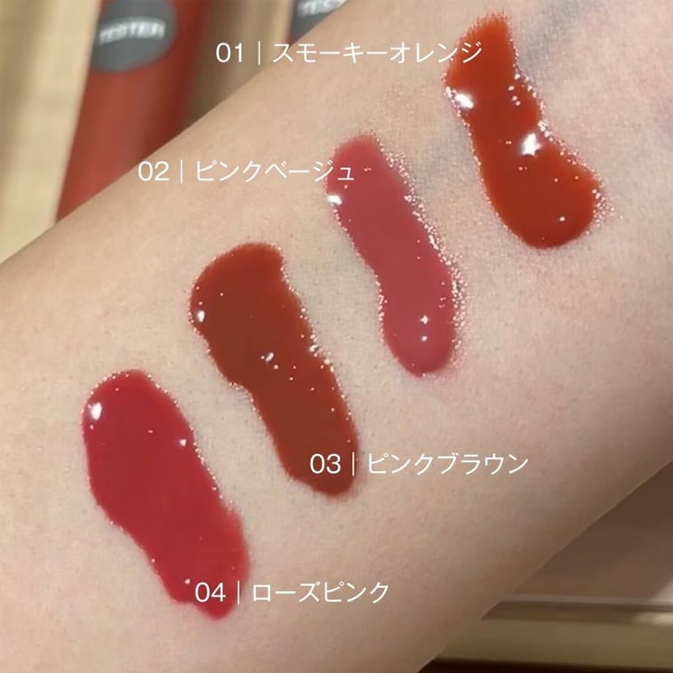 【日本からの直送】MUJI リップグロス、02 ヌードピンク、10.5g（日本製ブランド） - なめらかな塗り心地、色持ちが良く、乾燥せず、保湿効果があります。 4