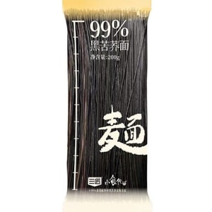 99% Black Buckwheat Noodles 【Rich In 18 Amino Acids】【Slow-Release Carbohydrates】 Low-Fat Light Meal Fitness Meal Replacement Noodles Staple Food Tossed Noodles 200g