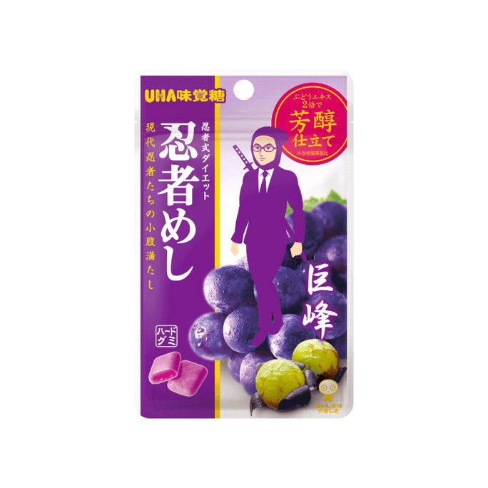【日本直邮】 日本 UHA 悠哈 味觉糖 忍者巨峰葡萄20g