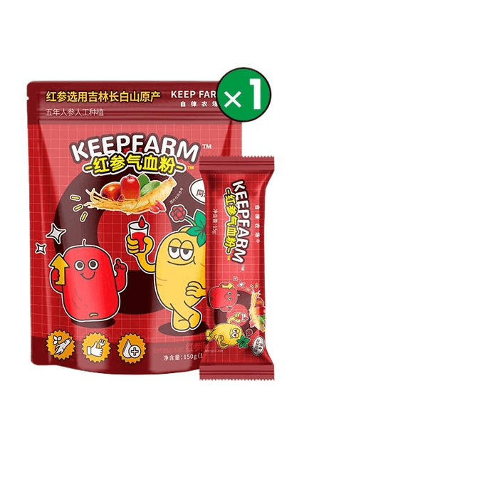 Self-discipline Farm Five Red Powder Red Ginseng Qi Blood Powder Ejiao Qi Blood Supplement Wolfberry 150g*1 Bag