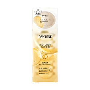 Collagen Smooth Hair Mask Nourishing Type,0.4 fl oz*8 Piece【Randomly shipped in 2 types of packaging]