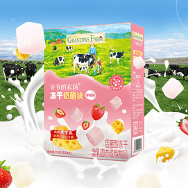 Freeze-Dried Cheese Blocks (Strawberry Flavor) 20g