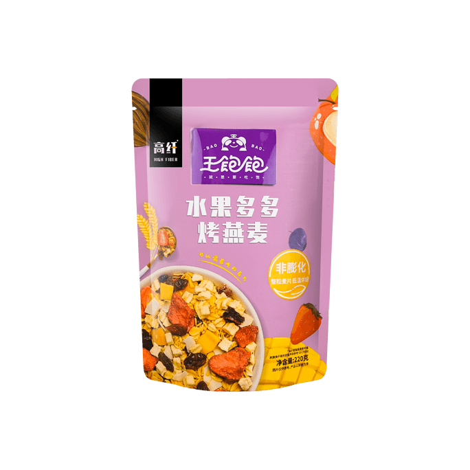 Fruits Baked Oatmeal 220g【Yami Exclusive】