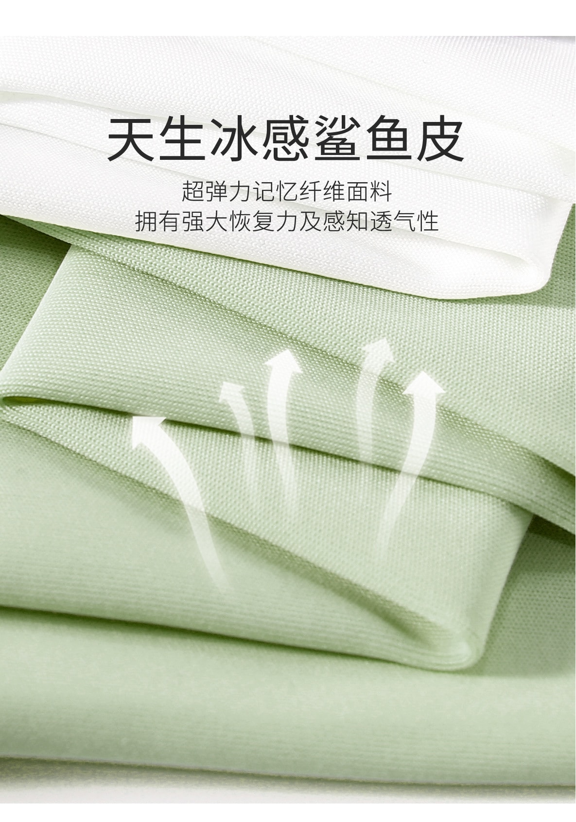 狐尾甄选 三分鲨鱼裤安全裤 无尴尬线 提臀 外穿 薄款 运动 打底 拼接 撞色-黑色 XL码 1件