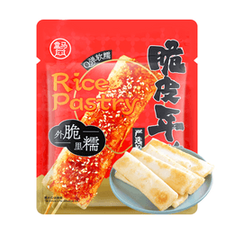 Crispy Rice Cake 10.58 oz【Yami Exclusive】