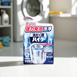 Professional Washer Machine Cleaner 180g (Only for Top Load Washer)