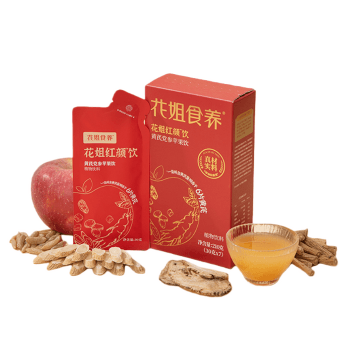 Ophiopogon japonicus Red Dates and Goji Berry Skin Nourishing Formula 210g (30g*7 Packs)