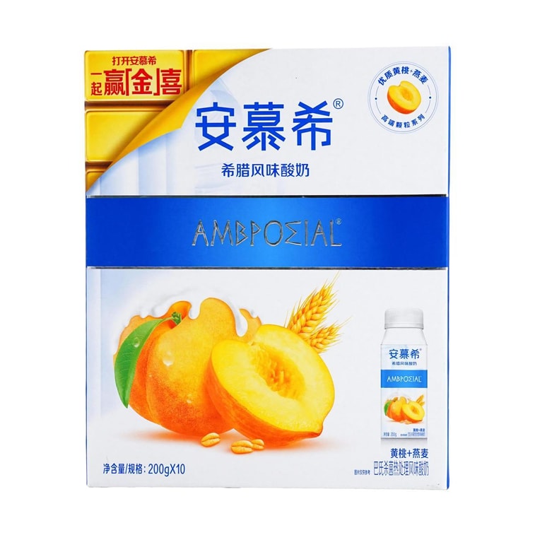 Greek Yogurt Peach Oat Flavor, 7.05 oz*10 bottles 3