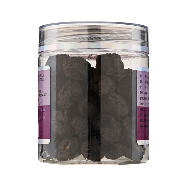 【美國直郵】 以嶺 烏梅 中藥飲片150g 4