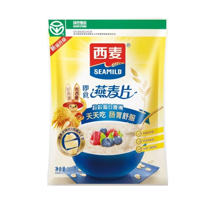 Oatmeal Breakfast Fitness Brewing Health Warm Stomach 380g