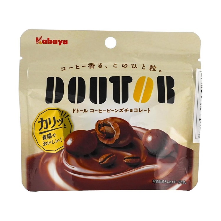 ドトール コーヒー 豆 250g 10袋 【認定店】【正規代理店】【正規取扱】