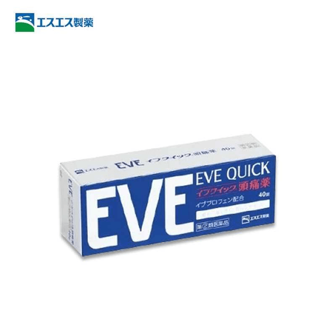 【日本直邮】 日本 SS制药 EVE QUICK止痛片迅速起效 40片
