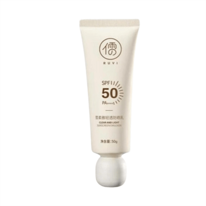 Snow Soft Clear Sunscreen Lotion 50g per bottle (Recommended by a celebrity blogger)