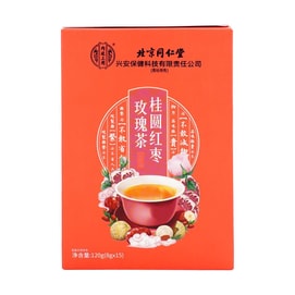 北京同仁堂 兴安保健 桂圆红枣玫瑰茶 8g*15袋入 调理气血 美颜养生茶