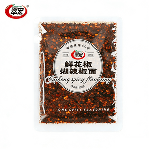 Guizhou Fresh Sichuan Pepper Paste Chili Powder 1 Bag 100g Authentic Sour Soup Hot Pot Dipping Sauce, Special Smoked Chili for Clay Pot