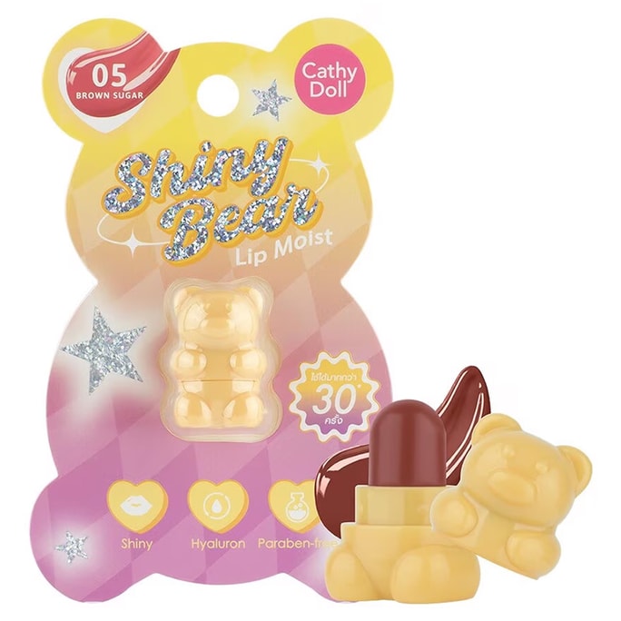 Shiny Bear Lip Moist 1.1g #05 Brown Sugar