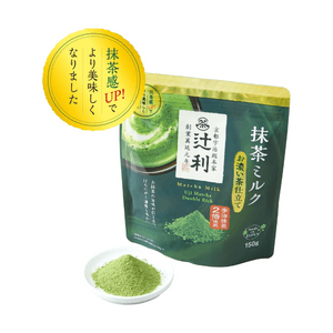日本 辻利茶舖 辻利 片岡物產 遷利抹茶牛奶 濃茶型 抹茶粉 150g