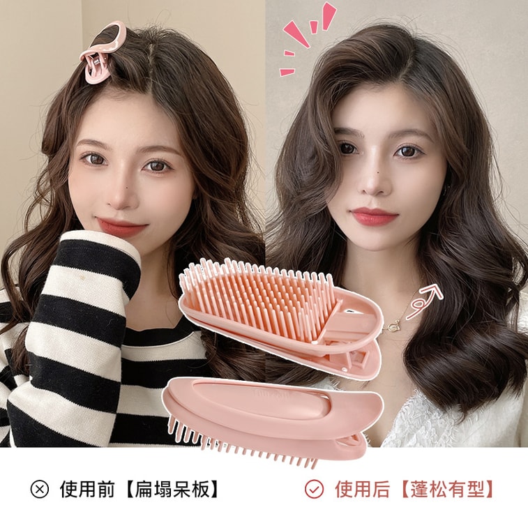 Hair Roots Bangs Curls Volume Clips 2 Pcs 3