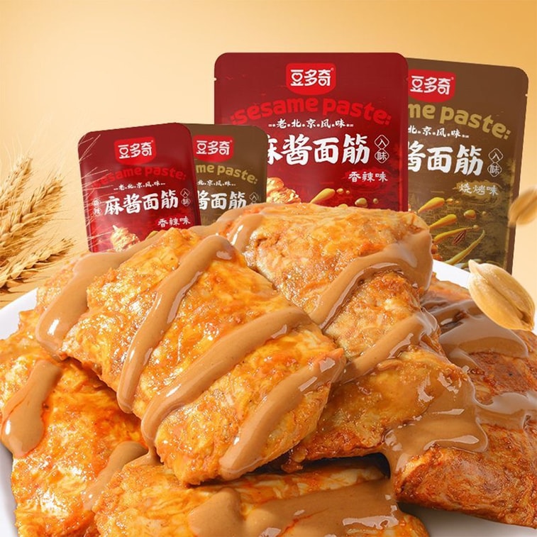 Sesame Paste Grilled Gluten BBQ Flavor 300g 6